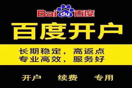 案例分析：信息流托管在大数据时代的价值