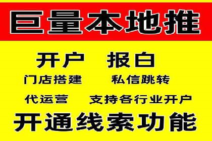 某品牌如何通过今日头条信息流广告实现转化增长